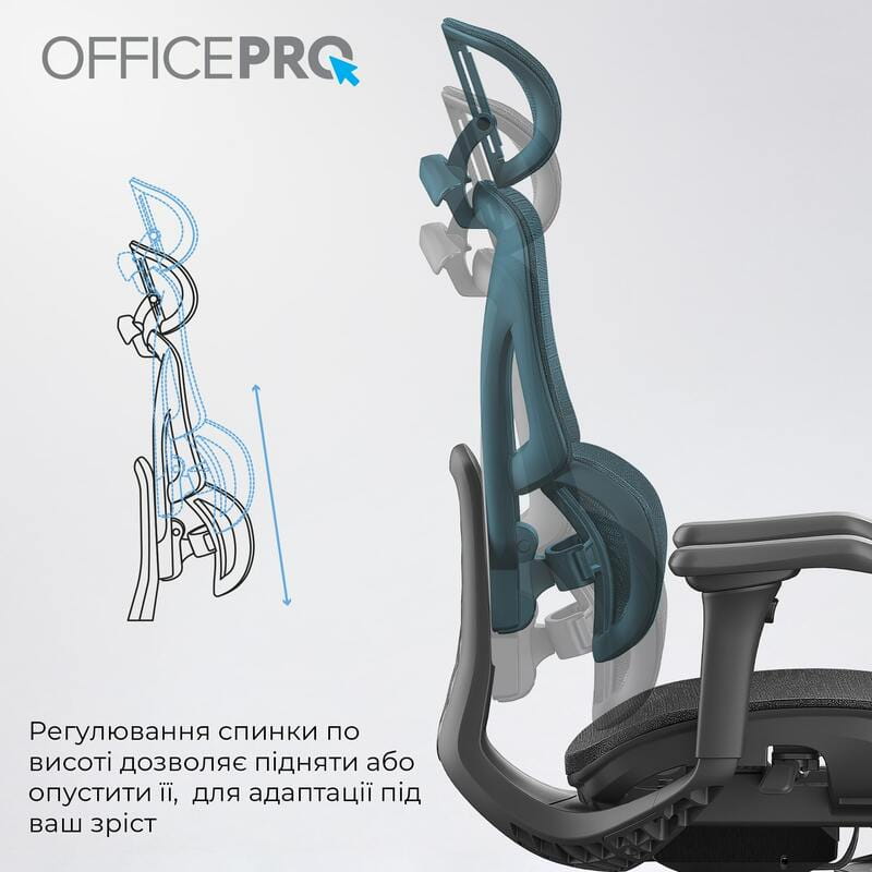 Крісло офісне OfficePro Elite OC950B Black