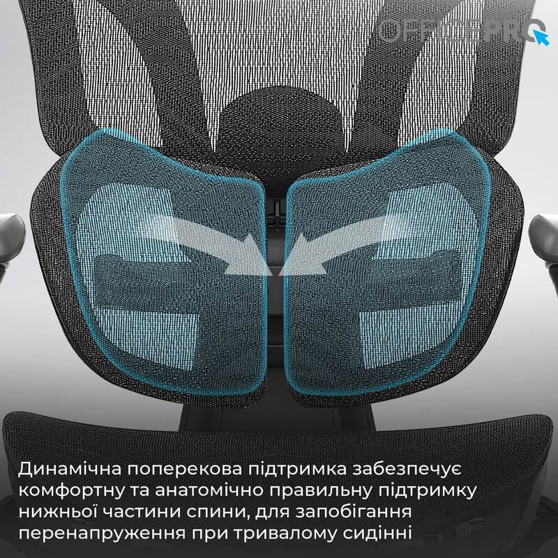 Крісло офісне OfficePro Elite OC950B Black