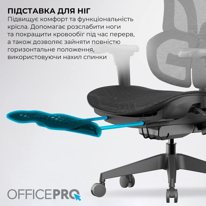 Крісло офісне OfficePro Elite OC950B Black