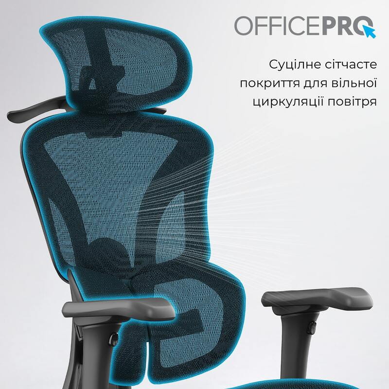 Крісло офісне OfficePro Elite OC950B Black