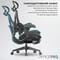 Фото - Крісло офісне OfficePro Elite OC950B Black | click.ua