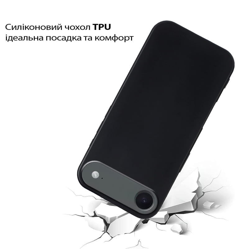 Чохол-накладка BeCover для Apple iPhone 17 Air Black (713758)