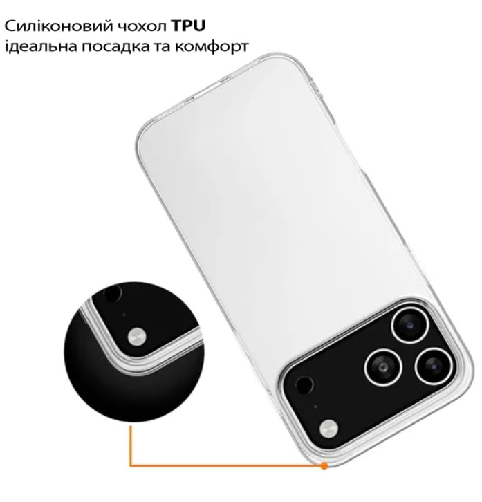 Чeхол-накладка BeCover для Apple iPhone 17 Pro Transparancy (713761)