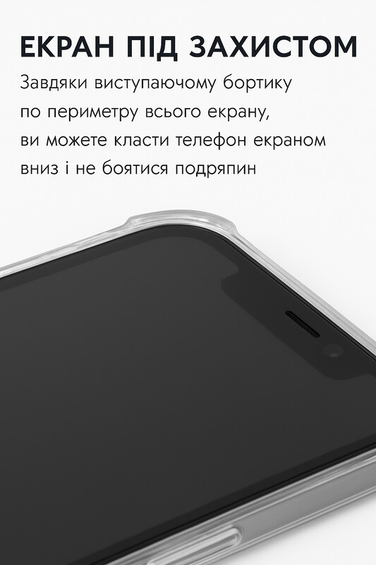 Чохол-накладка BeCover Anti-Shock для Apple iPhone 17 Air Grey (713796)