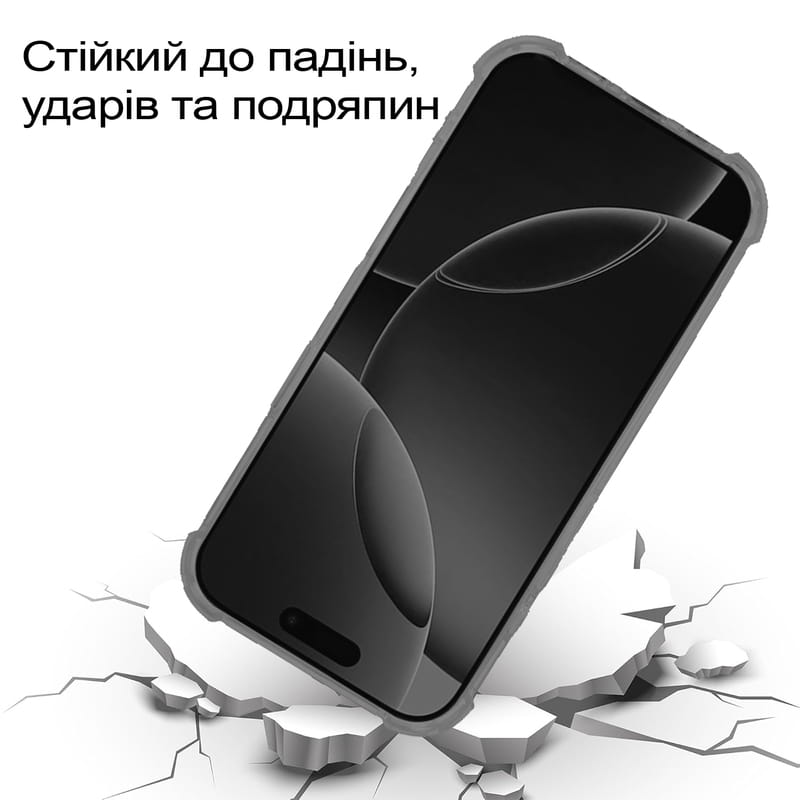 Чохол-накладка BeCover Anti-Shock для Apple iPhone 17 Pro Grey (713798)