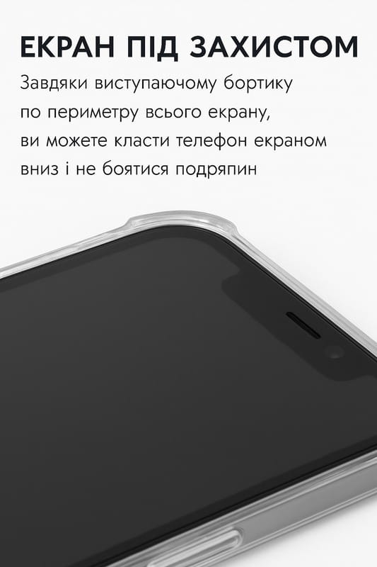 Чохол-накладка BeCover Anti-Shock для Apple iPhone 17 Pro Max Clear (713799)