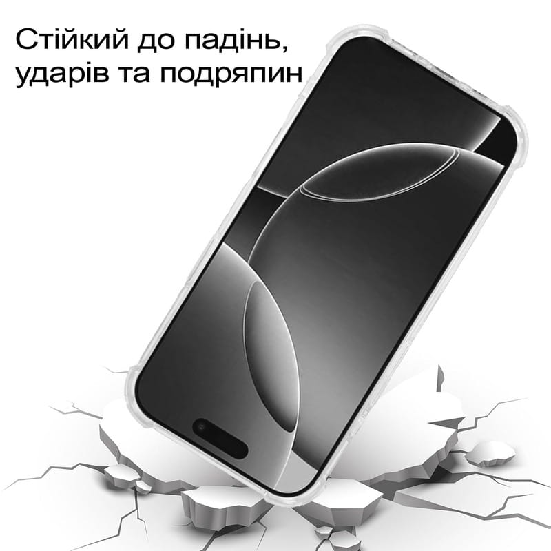 Чохол-накладка BeCover Anti-Shock для Apple iPhone 17 Pro Max Clear (713799)