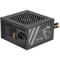 Фото - Блок питания MSI MAG A500N-H 500W | click.ua