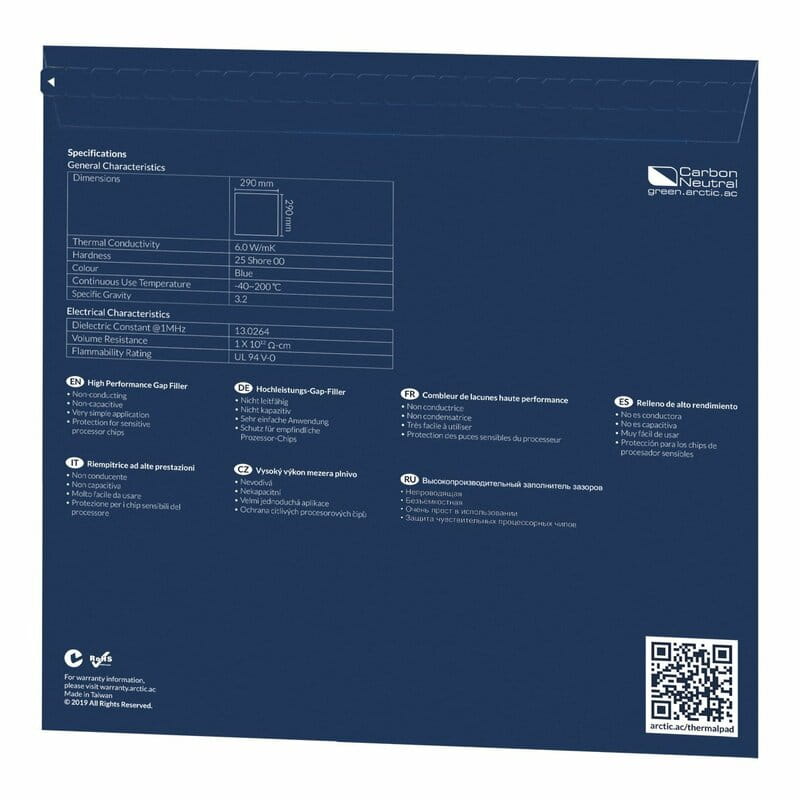 Термопрокладка Arctic Thermal Pad (ACTPD00018A) 290х290х1мм