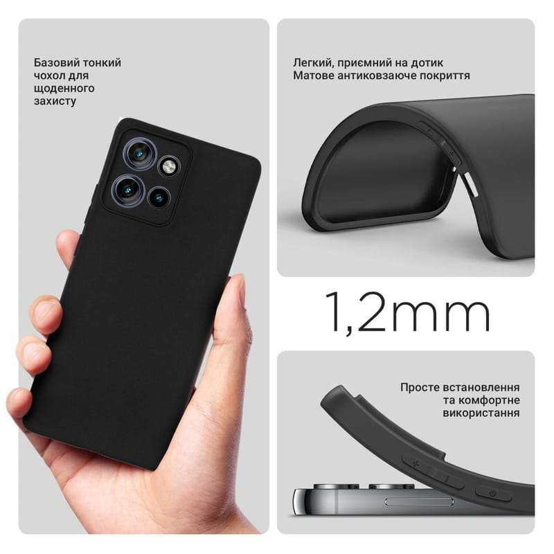 Чохол-накладка BeCover для Motorola Edge 50 Black (713132)