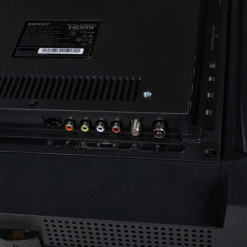 Купить Телевизор Satelit 43U8001ST Телевизор Satelit 43U8001ST