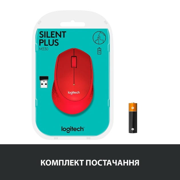 Мышь беспроводная Logitech M330 Silent Plus Red (910-004911)