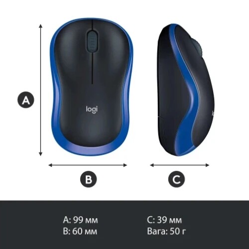 Миша бездротова Logitech M185 Blue (910-002236)