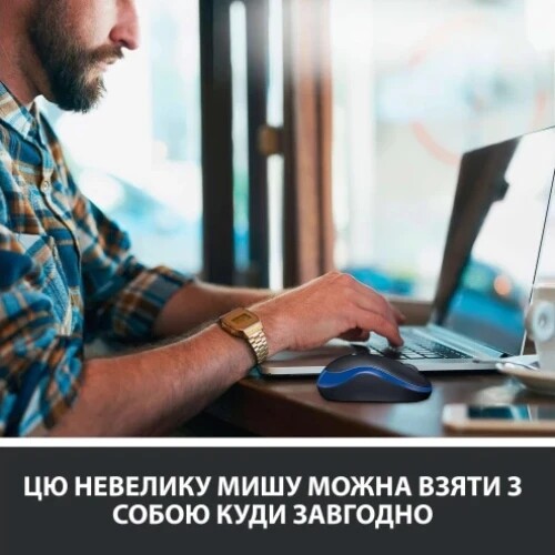 Миша бездротова Logitech M185 Blue (910-002236)