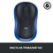 Фото - Миша бездротова Logitech M185 Blue (910-002236) | click.ua