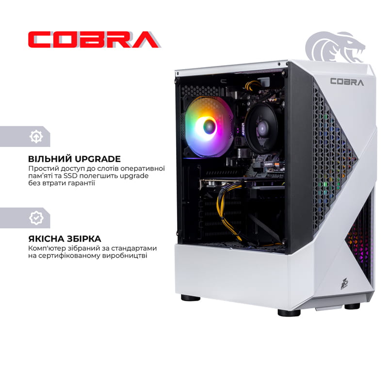Купить Персональный компьютер COBRA Advanced (A45.16.H1S2.35.22298) Персональный компьютер COBRA Advanced (A45.16.H1S2.35.22298)