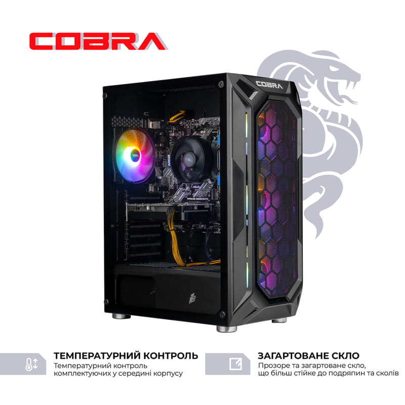 Купить Персональный компьютер COBRA Advanced (A55.32.S5.55.22299) Персональный компьютер COBRA Advanced (A55.32.S5.55.22299)