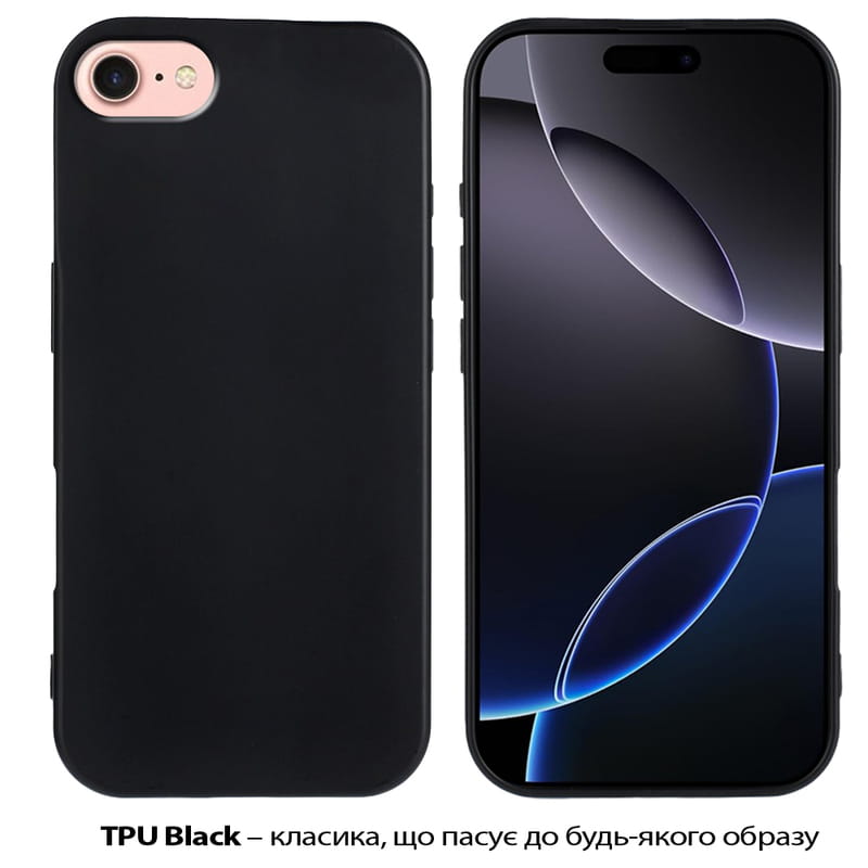 Чохол-накладка BeCover для Apple iPhone 16e Black (713238)