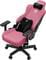 Фото - Крісло для геймерів Anda Seat Kaiser 3E XL Pink Fabric (AD23YC-XL-09-P-CF-P01) | click.ua