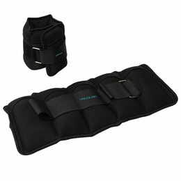 Утяжелители Cecotec Drumfit AnkleBell 2500 Neo (2шт по 2,5кг) (CCTC-07208)