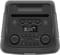 Фото - Акустична система Panasonic SC-BMAX5 Black (SC-BMAX5WW-K) | click.ua