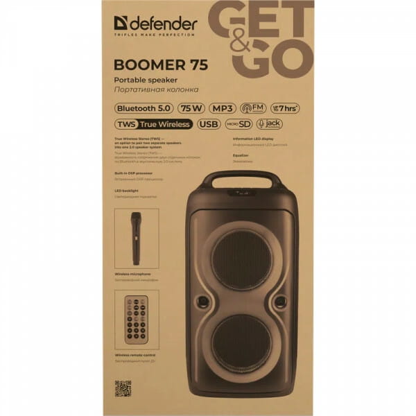 Акустична система Defender Boomer 75 Black (65175)