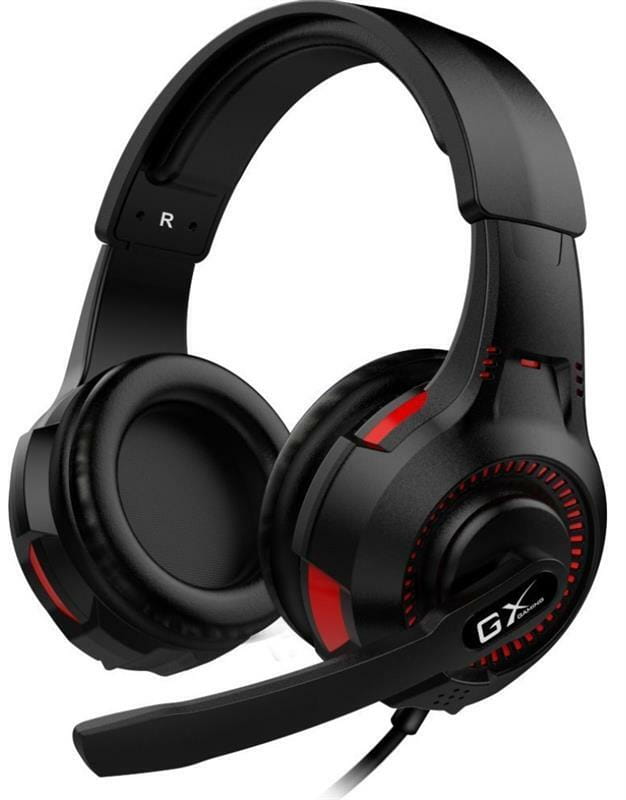 Гарнитура Genius HS-G600V Black (31710015400)