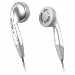 Наушники Easy Touch ET-9200 Silver