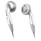 Фото - Навушники Easy Touch ET-9200 Silver | click.ua