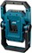 Фото - Фонарь инспекционный аккумуляторный Bosch GLI 18V-1900 Professional, без АКБ и З.У. (0.601.446.400) | click.ua