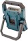 Фото - Фонарь инспекционный аккумуляторный Bosch GLI 18V-1900 Professional, без АКБ и З.У. (0.601.446.400) | click.ua