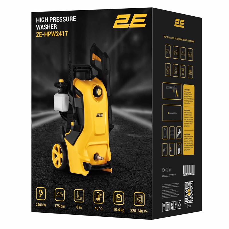 Минимойка высокого давления 2E AquaClean 175 (2E-HPW2417)