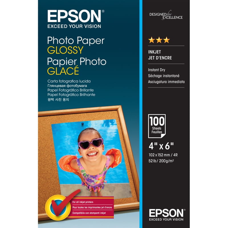 Фотобумага EPSON Glossy Photo Paper глянцевая 200г/м2 A4 20л (C13S042538)