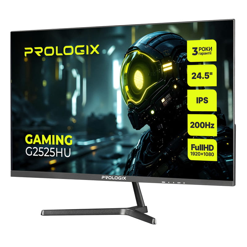 Монітор Prologix Gaming 24.5" G2525HU IPS Black 200Hz