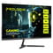 Фото - Монітор Prologix Gaming 24.5" G2525HU IPS Black 200Hz | click.ua