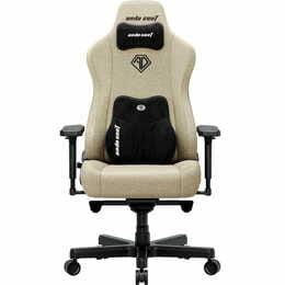 Крісло для геймерів Anda Seat Kaiser 3E XL Beige Fabric (AD23YC-XL-09-I-CF-I01)