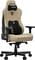 Фото - Кресло для геймеров Anda Seat Kaiser 3E XL Dark Beige Fabric (AD23YC-XL-09-H-CF-H01) | click.ua