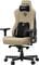 Фото - Кресло для геймеров Anda Seat Kaiser 3E XL Dark Beige Fabric (AD23YC-XL-09-H-CF-H01) | click.ua
