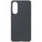 Фото - Чeхол-накладка Samsung Silicone Case для Samsung Galaxy S25 Edge S937 Black (EF-PS937CBEGWW) | click.ua