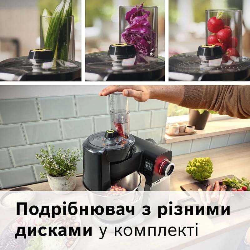 Кухонная машина Bosch MUMS6ZS34