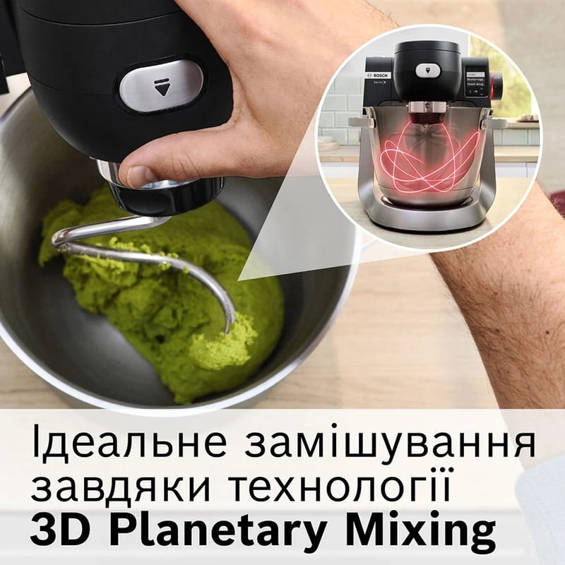 Кухонная машина Bosch MUMS6ZS34