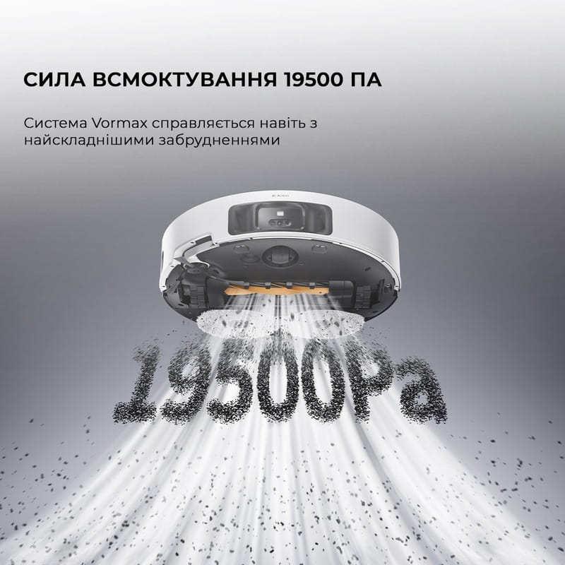 Робот-пилосос Dreame Robot Vacuum L50 Ultra