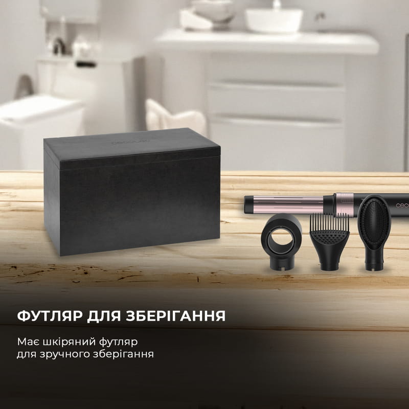 Стайлер Cecotec Bamba CeramicCare 14in1 AirGlam Black (CCTC-00251)