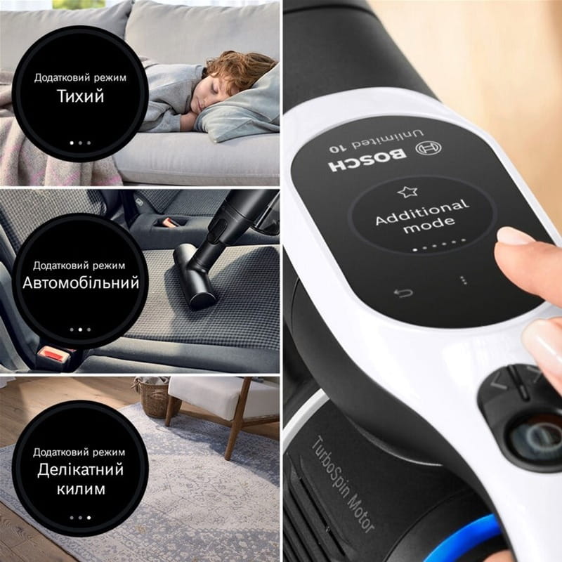Акумуляторний пилосос Bosch Unlimited 10 (BCS1041WAC)
