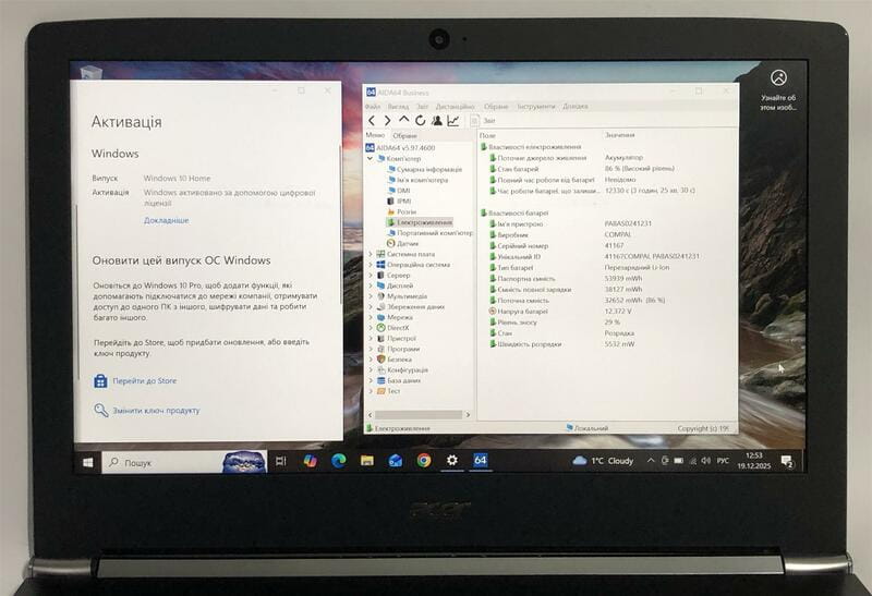 Ноутбук Acer Aspire S5-371 / 13.3" FullHD IPS / i3-7100U / 4GB / 128GB SSD / Win10 / Backlight / сканер відбитка - Б/у