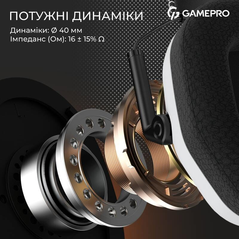 Гарнітура GamePro Genesis Mercury White (HS120W)