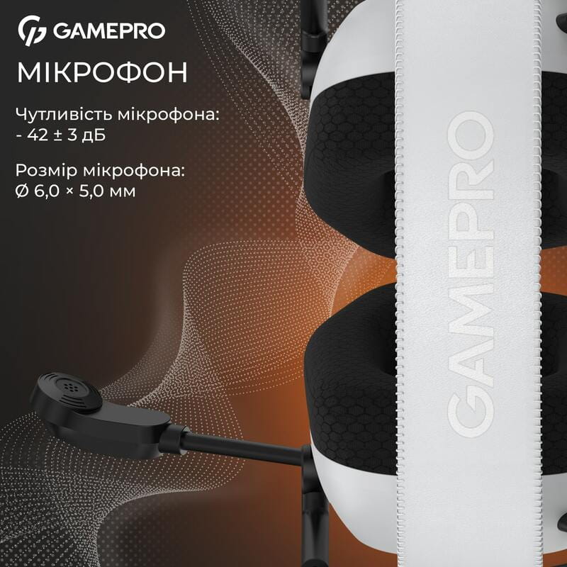 Гарнітура GamePro Genesis Mercury White (HS120W)