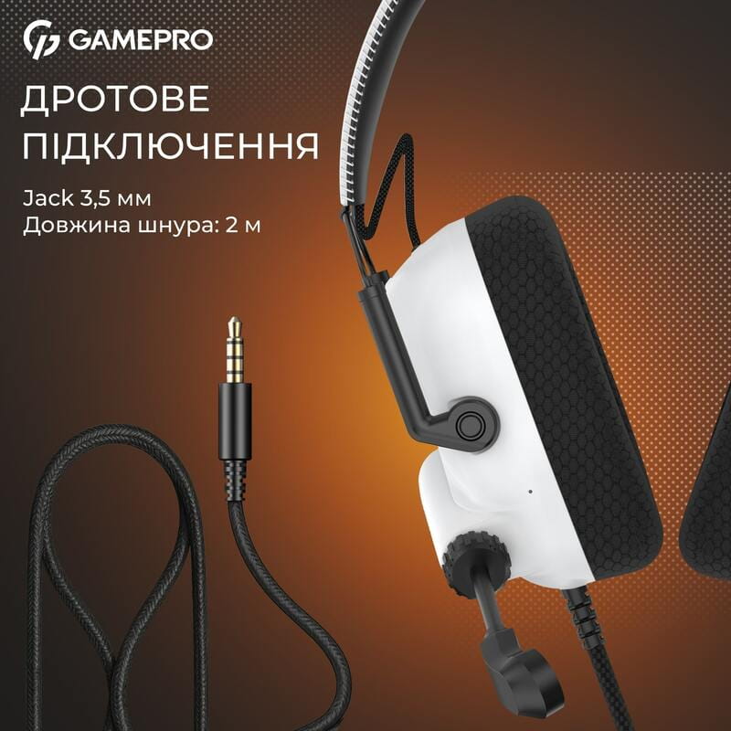 Гарнітура GamePro Genesis Mercury White (HS120W)