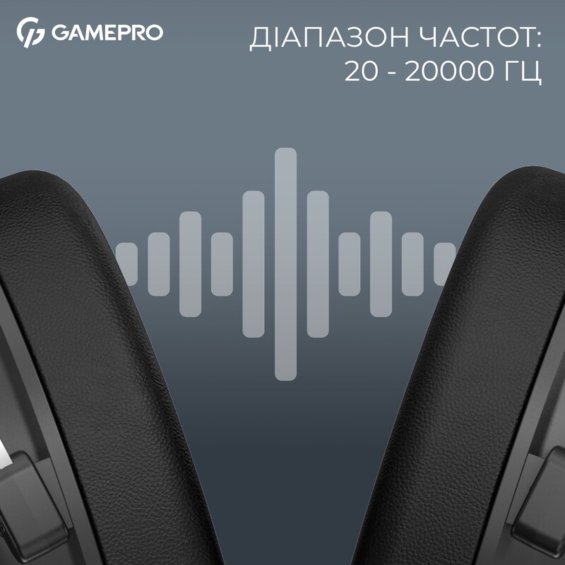 Гарнитура GamePro Asgard Skald Black (HSW160B)