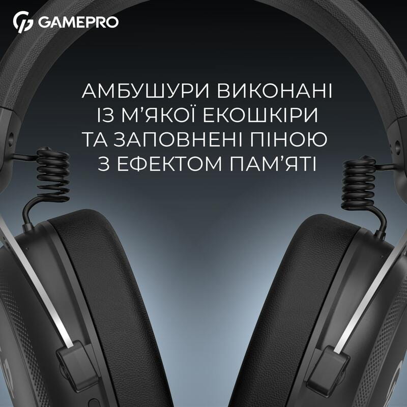 Гарнітура GamePro Asgard Skald Black (HSW160B)